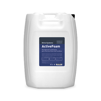 ActiveFoam – активная пена для бесконтактной мойки (канистра 60л)