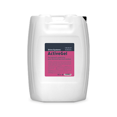ActiveGel – активный шампунь для бесконтактной мойки (канистра 60л)
