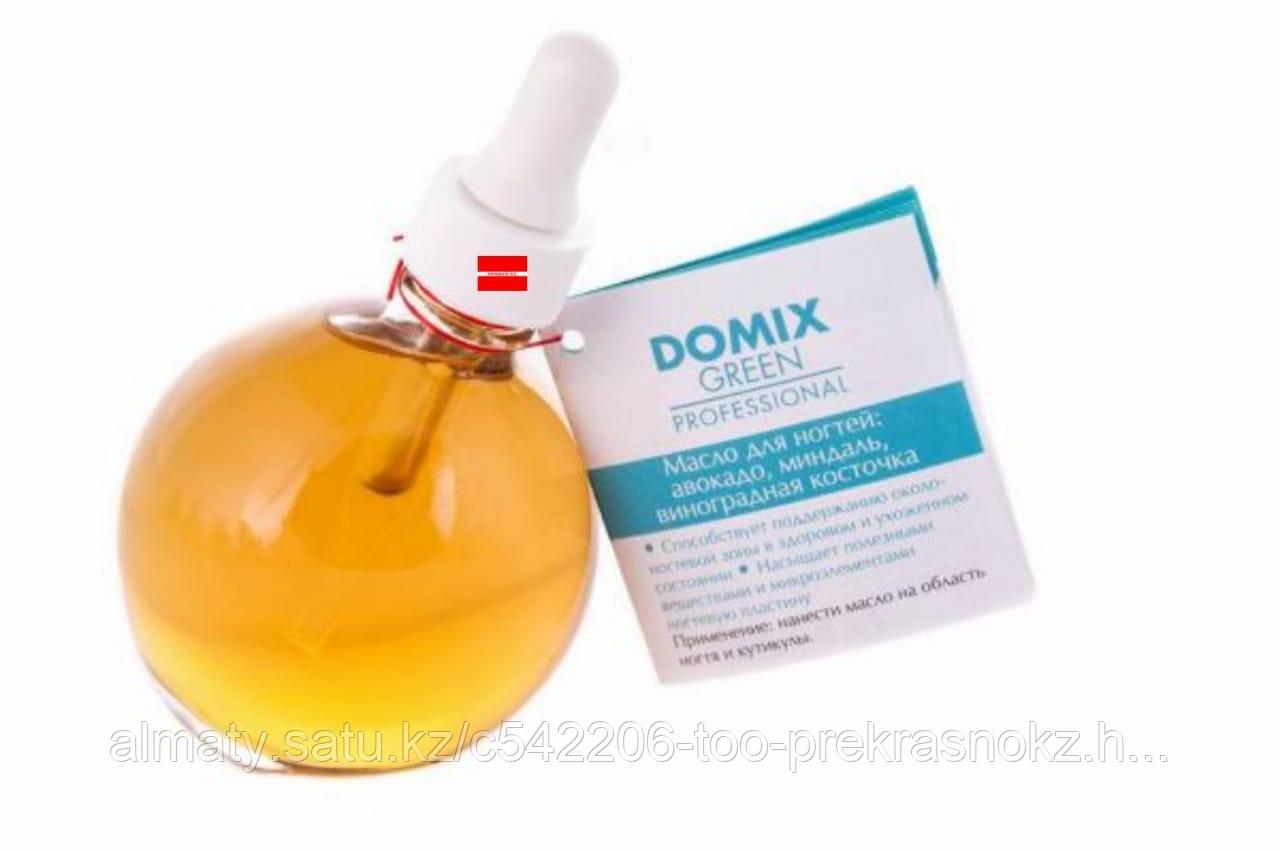 Масло для ногтей и кутикулы виноградная косточка Domix 75 мл
