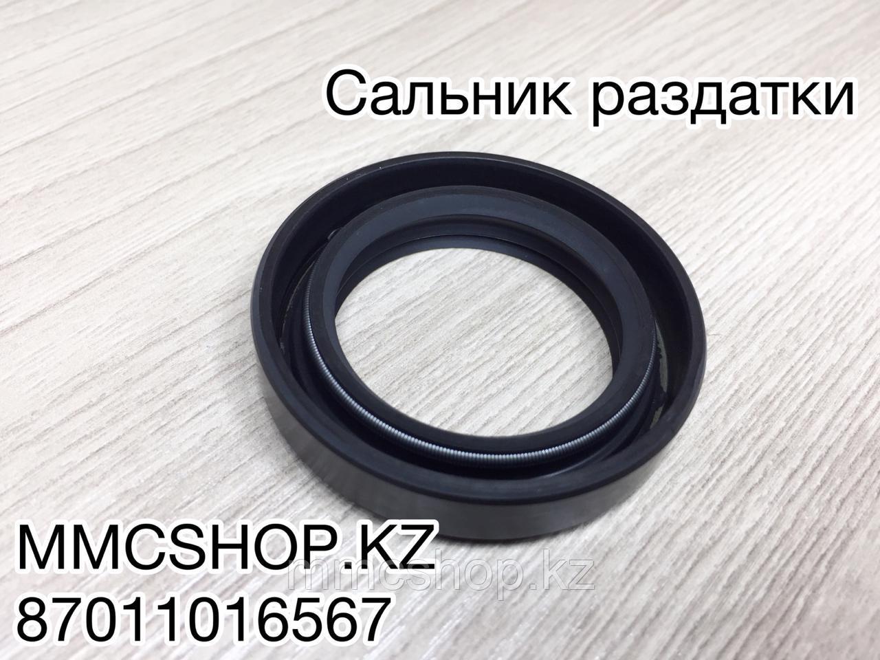 Сальник раздатки MD712012   Mitsubishi Митсубиши Pajero Паджеро Delica Делика Montero L200, фото 1