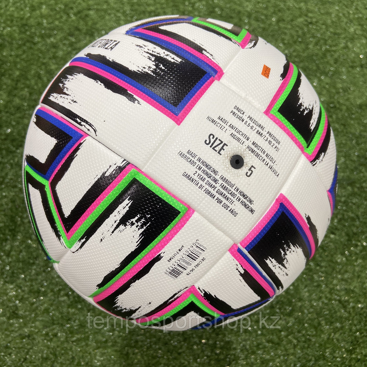 Мяч футбольный Adidas Uniforia UEFA Euro 2020 (id 82508633)