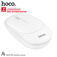 Мышка компьютерная фирмы HOCO. DI04.