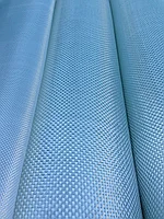 Стеклоткань (тканый ровинг) 300г/м²