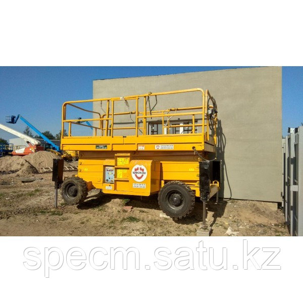 Ножничный подъемник Haulotte H15SX 15-2