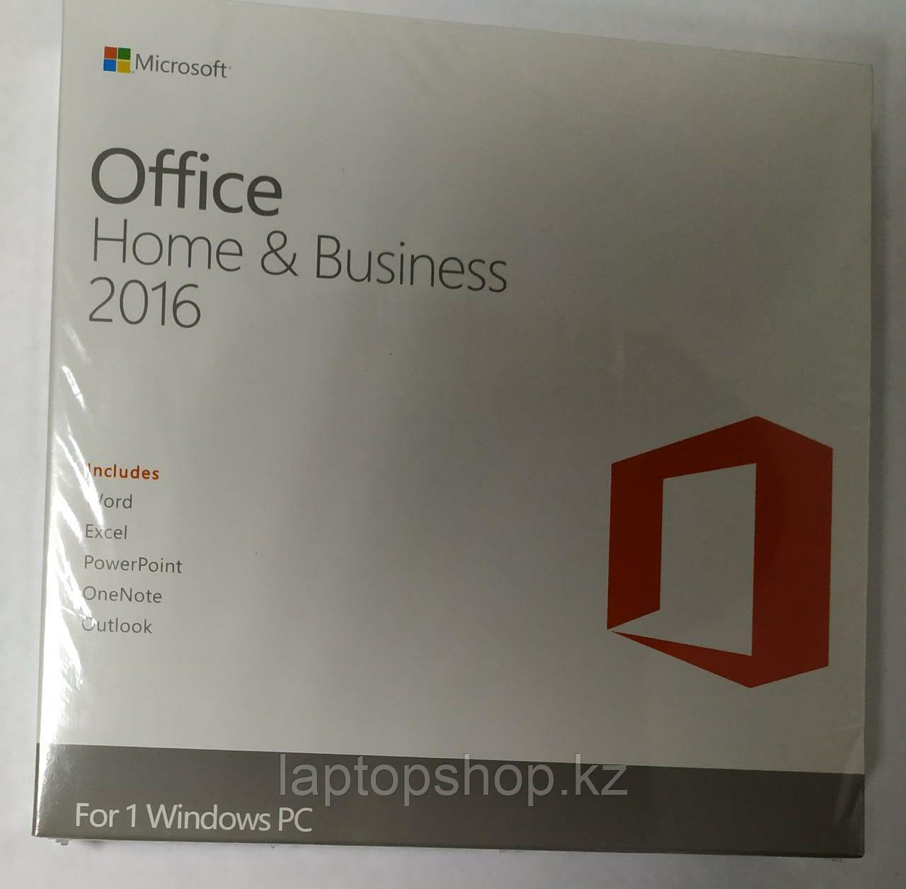 Office Home and Business 2016 32-bit/x64 English