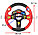 Музыкальная игрушка Руль "Я тоже рулю" с светоэффектом диаметр 19 см маленькая 7737 красный, фото 2