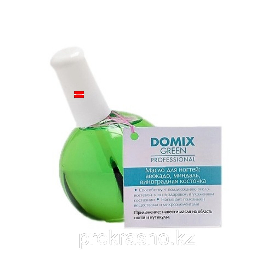 Масло для ногтей и кутикулы авокадо 75мл Domix