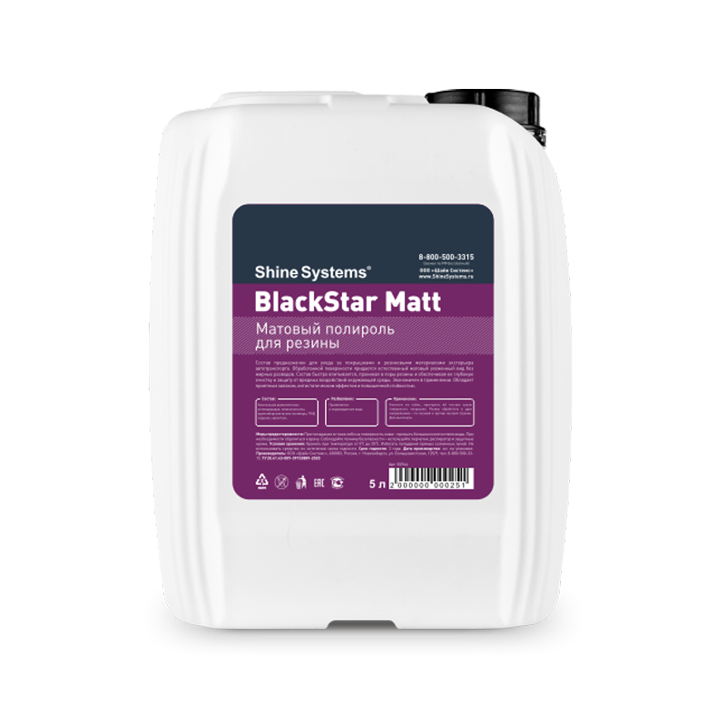 BlackStar Matt – матовый полироль для резины (канистра 5л)