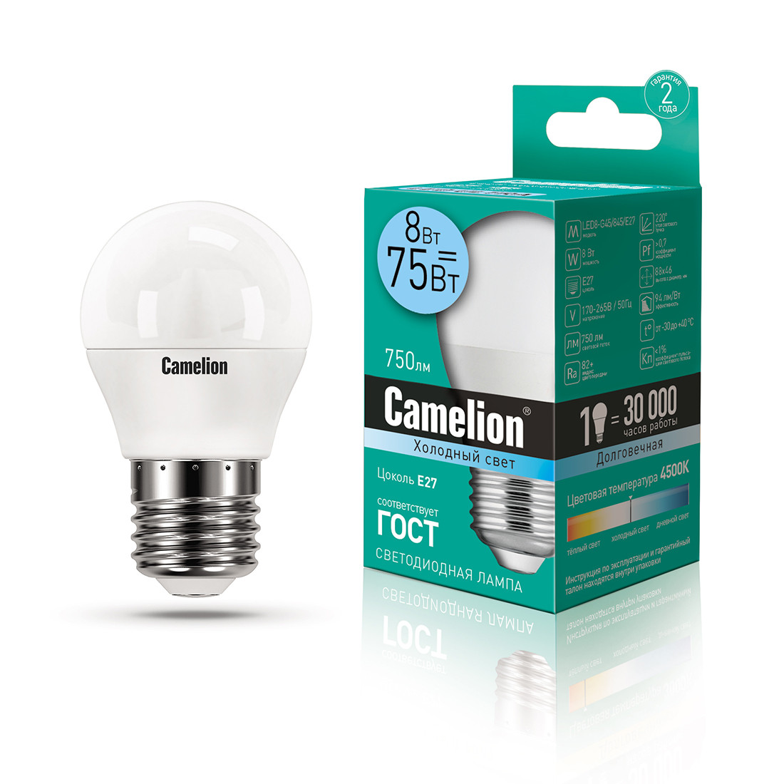 Эл. лампа светодиодная, Camelion, LED8-G45/845/E27, Мощность 8Вт, Тип колбы G45, Цвет. температура 4