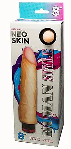 Вибратор реалистик "HUMAN STYLE", L 20.3 см D 4.2 см, киберкожа