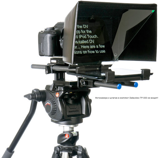 Телесуфлер для DSLR камер