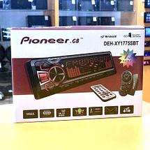 Автомагнитола Pioneer DEH-XY1775SBT Bluetooth с multicolor-подсветкой {USB, microSD, AUX, FM} (с пультом на, фото 2