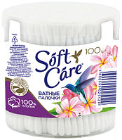 Ватные палочки SOFT CARE 100 шт/уп, круглая пластиковая банка