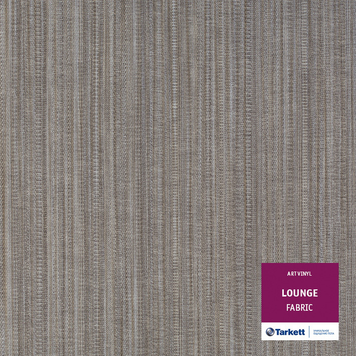 Art Vinyl LOUNGE - FABRIC