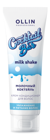 OLLIN крем-кондиционер для волос молочный коктейль