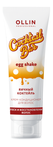 OLLIN крем-кондиционер для волос яичный коктейль