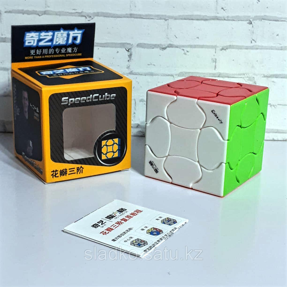 Скоростная головоломка QiYi MoFangGe Fluffy cube 3x3 - фото 1 - id-p82557323