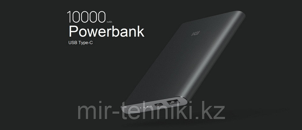 Power bank Xiomi 10000mah