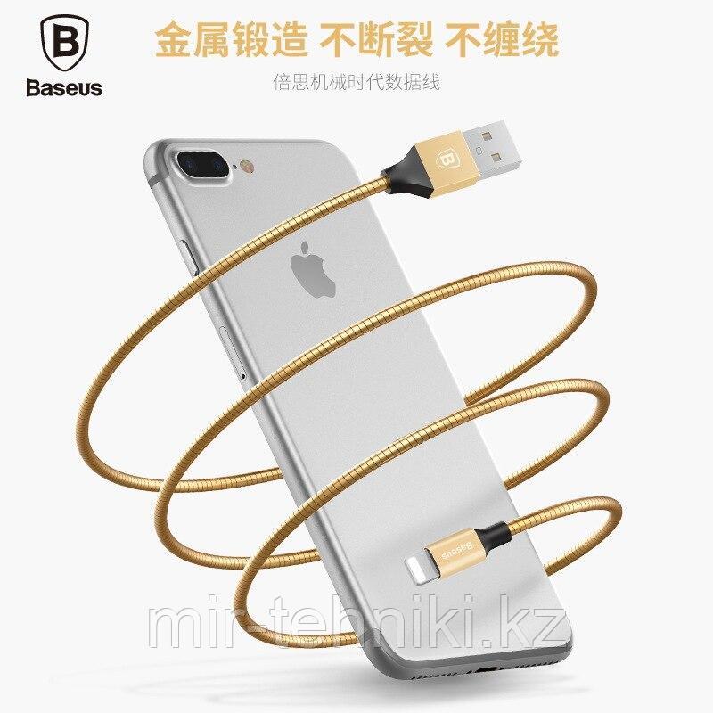 Usb кабель Baseus Lightning (Iphone)