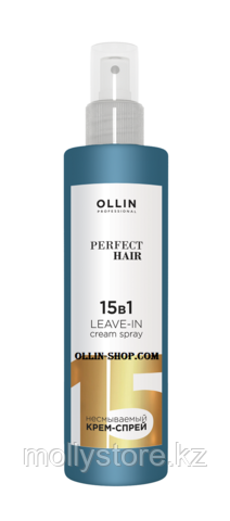 OLLIN PERFECT HAIR 15 в 1 Несмываемый крем-спрей