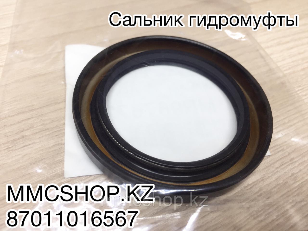 Сальник гидромуфты АКПП  MR967673 MD707575 Mitsubishi Pajero Montero Delica Митсубиши Паджеро Монтеро Делика, фото 1