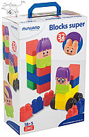 Детский конструктор "Blocks super" Miniland Испания