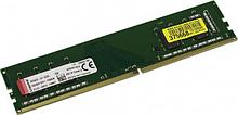 Память оперативная DDR4 Desktop Kingston KVR26N19S6/4, 4GB