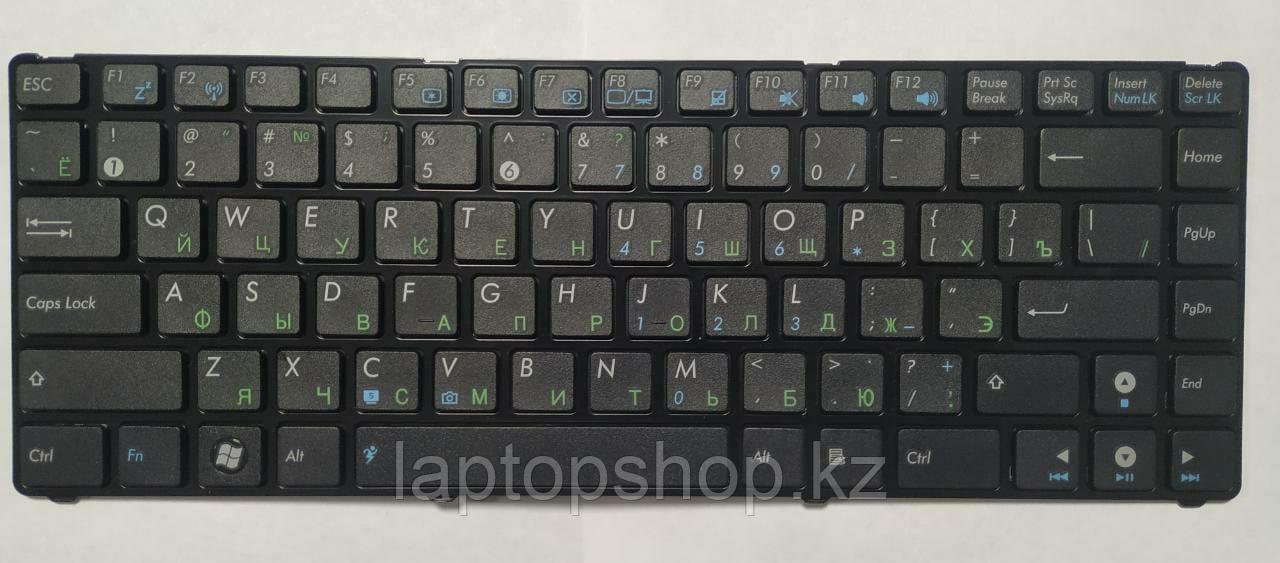 Клавиатура для ноутбука Asus 0KN0-G61RU0210293002054, фото 1