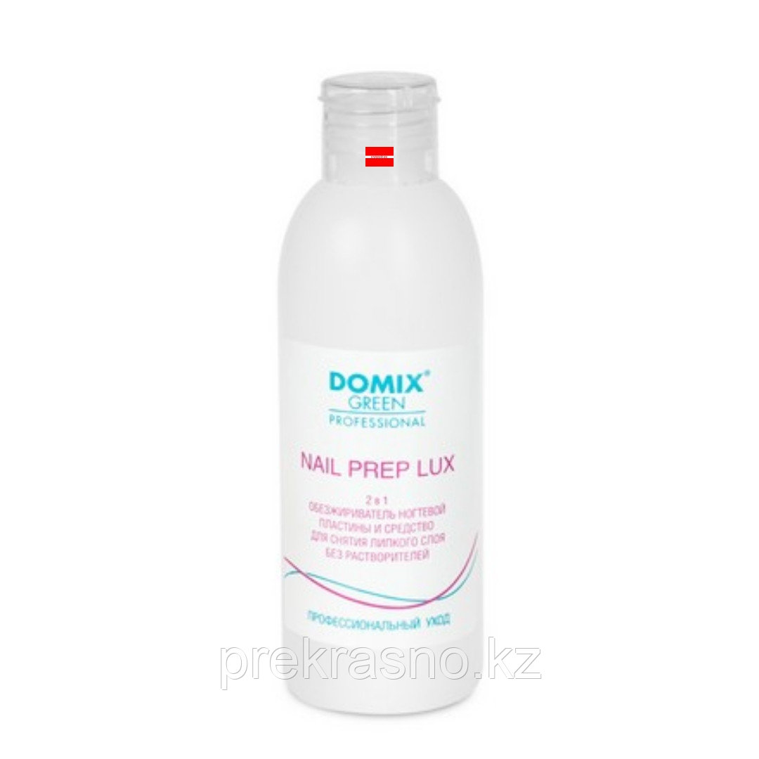 Обезжириватель ногтевой пластины 200мл Domix Nail Prep Lux