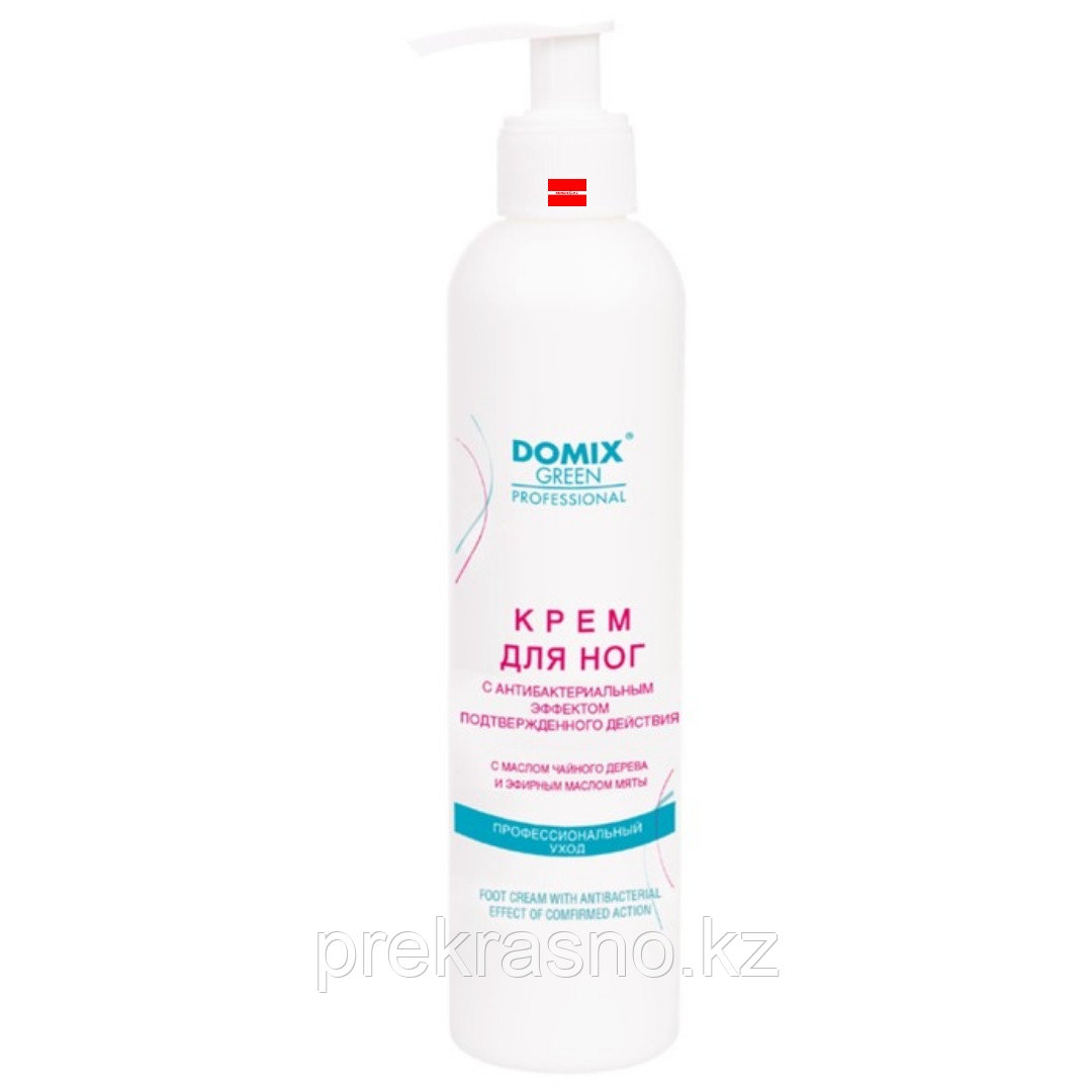 Крем для ног 250мл с антибактериальным эффектом Domix Green Professional