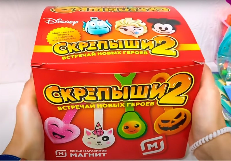 Скрепыши 2