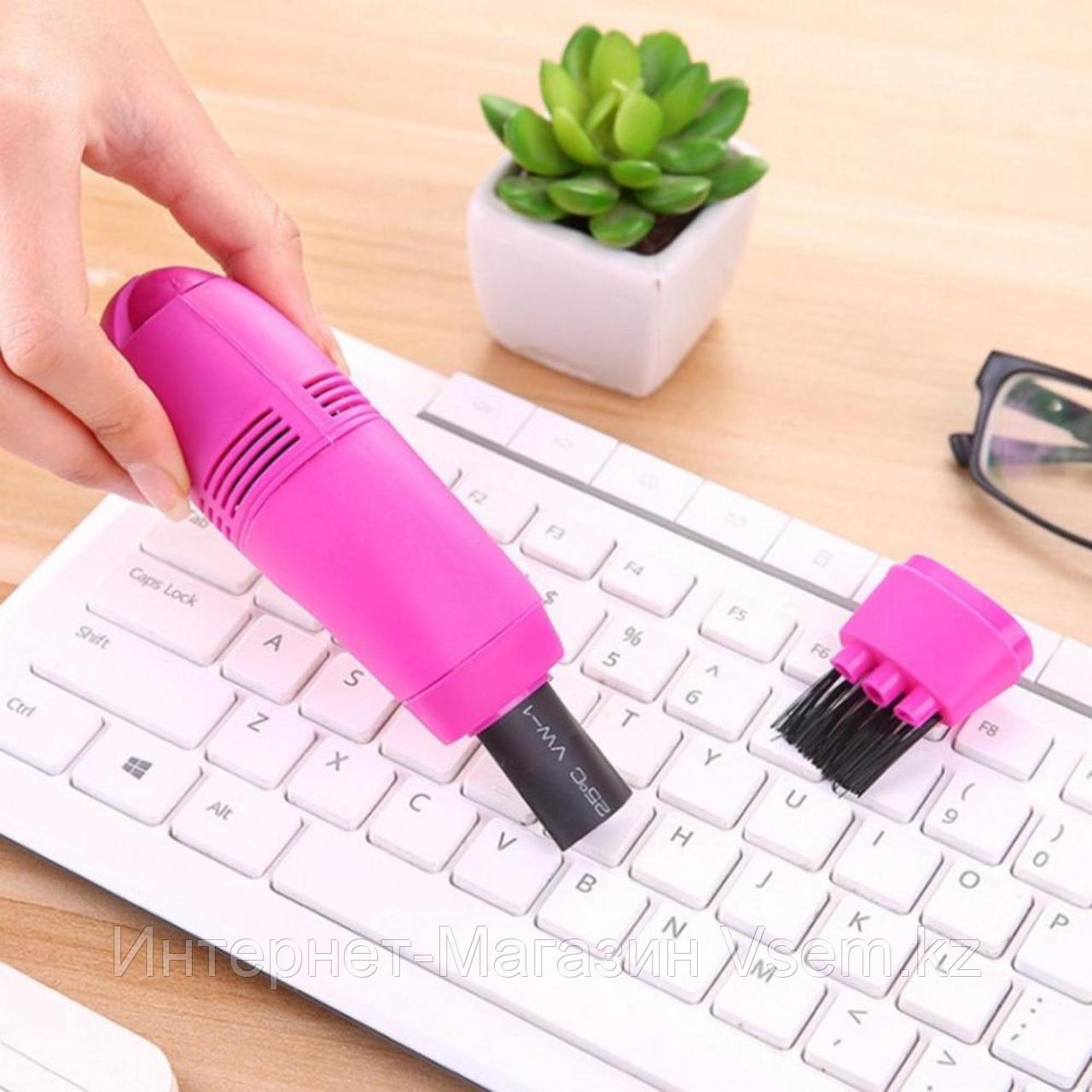 Мини USB пылесос для клавиатуры, цвет фиолетовый