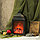 Фонарь-ночник с эффектом живого огня «Уют камина», фото 2