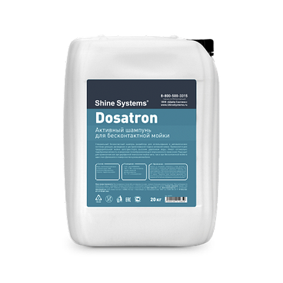 Dosatron – активный шампунь для бесконтактной мойки (канистра 20 кг)