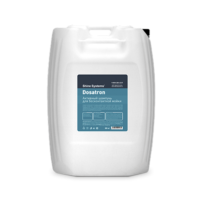 Dosatron – активный шампунь для бесконтактной мойки (канистра 60 кг)