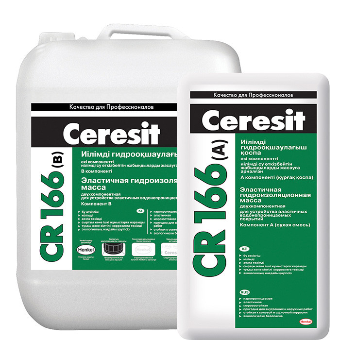 Ceresit CR166/10 Двухкомпоненнтная эластичная гидроизоляция комп. B, 7 л