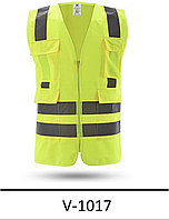 Жилет сигнальный с карманами лимонный