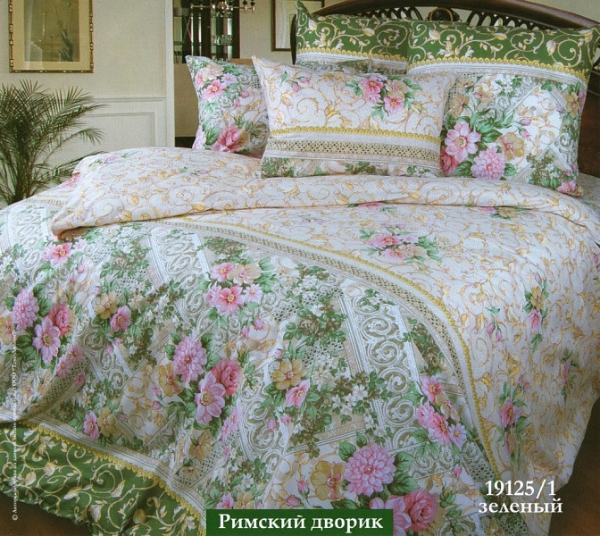 Постельное бельё "Римский дворик"