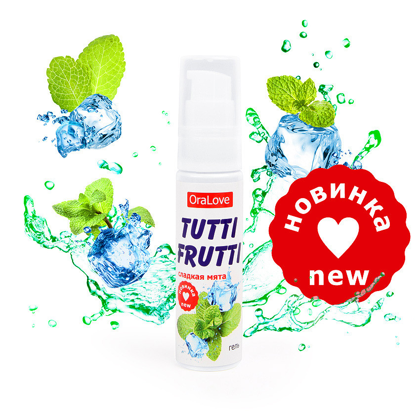 Гель "TUTTI-FRUTTI мята" серии "OraLove" 30гр, Россия