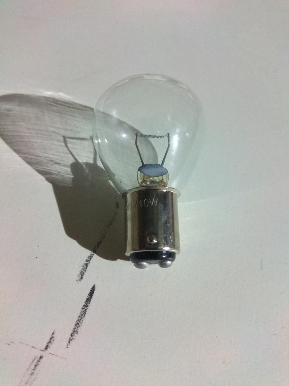 ЛАМПОЧКИ 48V 40W  (10550606)
