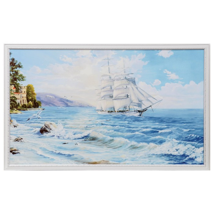 Картина "Корабль в море" 64х104 см