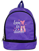Рюкзак для балета 208-PL  Цвет Фиолетовый Материал Полиэстер
