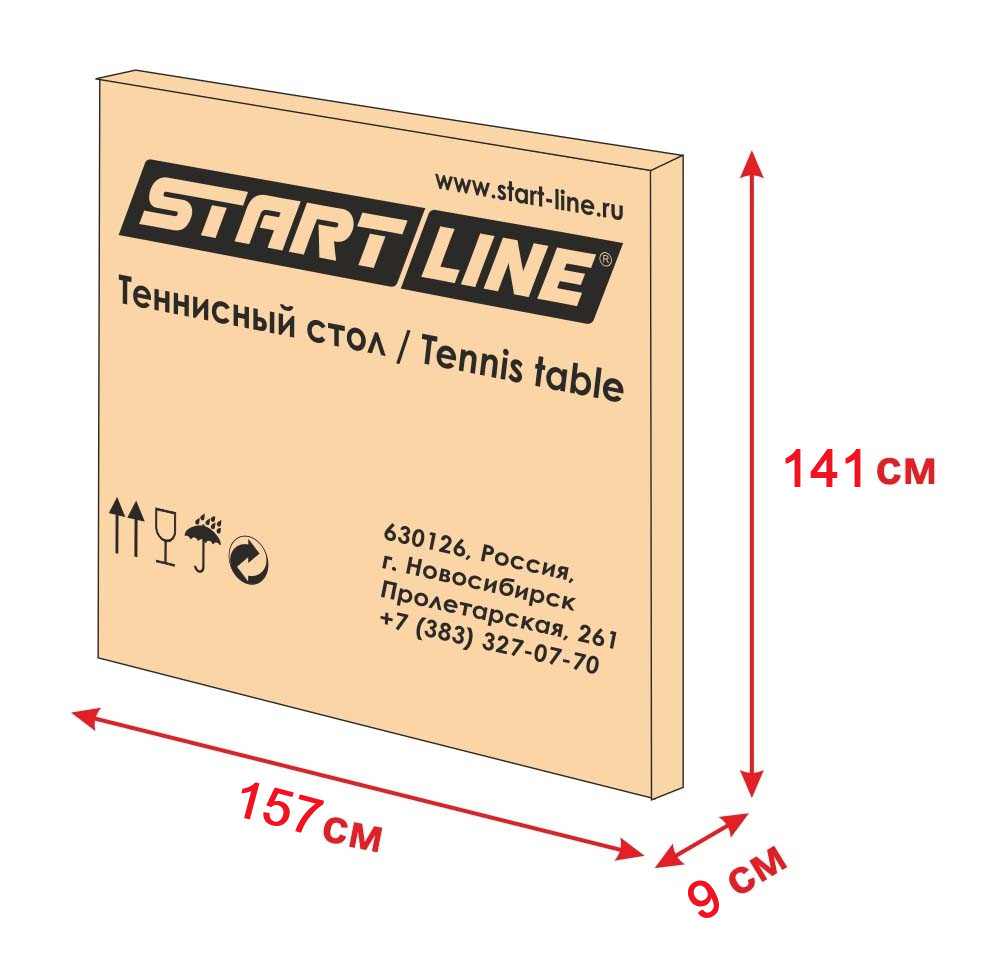 Теннисный стол Start Line Olympic с сеткой - фото 4 - id-p5537659