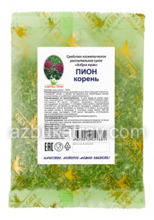 Пион, корень, Косметическое средство, 50гр