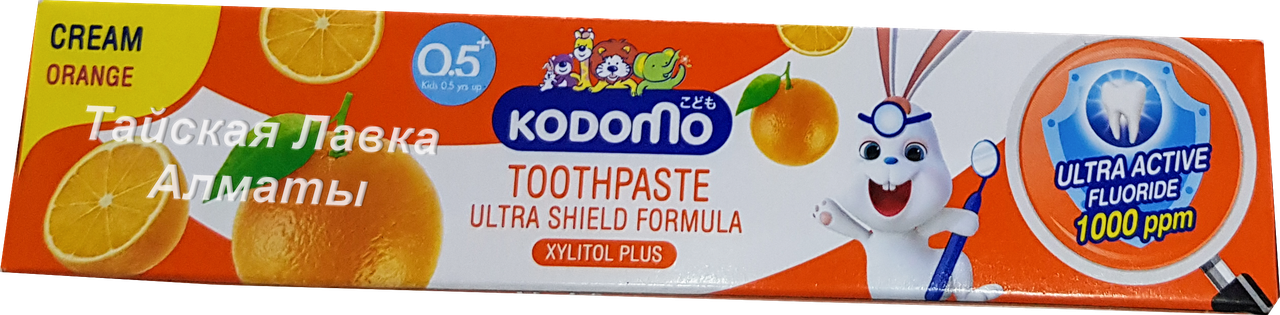 Детская зубная паста Апельсиновая - фото 1 - id-p73285301