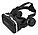 Очки виртуальной реальности VR SHINECON с наушниками, фото 2
