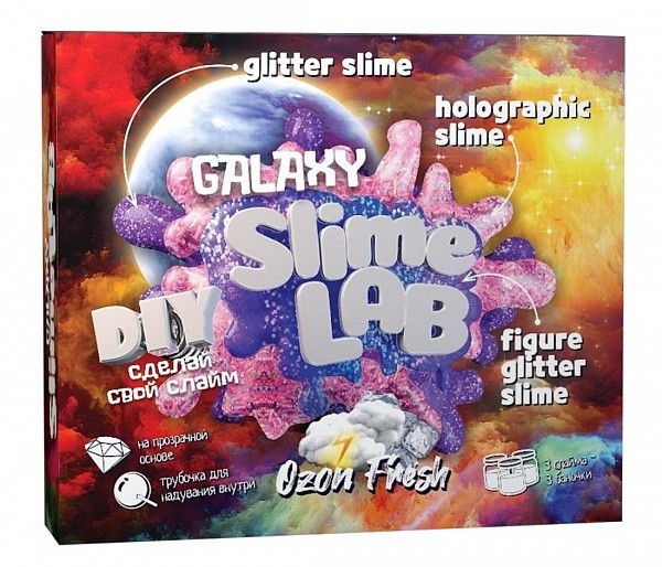 Slime Lab Набор для опытов "Сделай Галактический слайм" - Озоновая свежесть