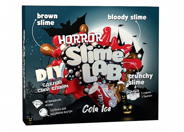 Slime Lab Набор для опытов "Сделай Хоррор слайм" - Кола со льдом