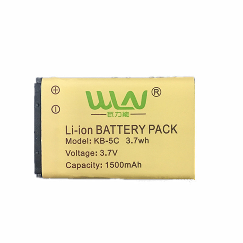 Аккумулятор для рации WLN KD-C1 - фото 1 - id-p82600147