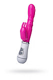 Вибратор с клиторальным стимулятором TOYFA A-Toys, розовый 20 см, арт.761022, фото 3